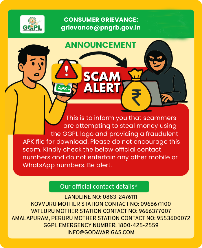 Alert GGPL